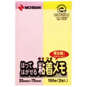 j`o |Cg ĐV[Y ӂ^Cv(100×2/pXeCF) F-2KP