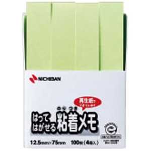 j`o |Cg ĐV[Y ӂ^Cv(100×4/O[) F-3G