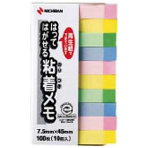 ニチバン ポイントメモ[再生紙シリーズ]ふせんタイプ(100枚×10冊入/パステルライン混色) F-5KP