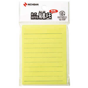 ニチバン ポイントメモ 再生紙シリーズ 印刷規格品 P-114