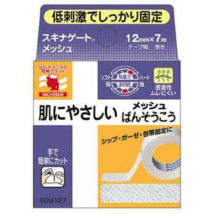 ニチバン スキナゲートメッシュ12mm×7m〔包帯・ガーゼ など〕 