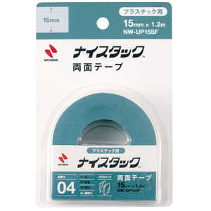 楽天市場】両面テープ ナイスタック 強力タイプの通販 楽天市場】両面テープ ナイスタック 強力タイプの通販