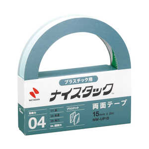 ニチバン ナイスタック超強力プラスチック用 NWUP15 ニチバン ナイスタック超強力プラスチック用 NWUP15