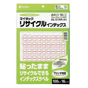 j`o }C^bN TCNCfbNX A4^Cv m16V[g / 100ʁn Ԙg ML131RR-A4