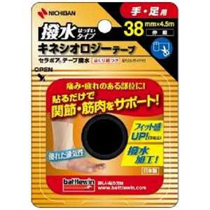ニチバン バトルウィン セラポアテープ撥水 38mm×4.5m SEHA38F〔テーピング〕 