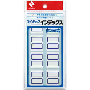 ニチバン セルフラベル スリムパック マイタック 青枠 ML132BSP