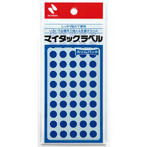 ニチバン カラーラベル スリムパック マイタック ML1514SP