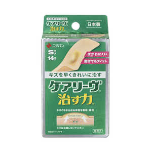 ニチバン CARELEAVES(ケアリーヴ) 治す力 Sサイズ 14枚 〔ばんそうこう〕 