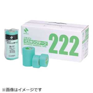 ニチバン マスキングテープ 222H 24mm 222H24_ ニチバン マスキングテープ 222H 24mm 222H24_