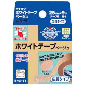 ニチバン ニチバンホワイトテープ ベージュ 幅広タイプ〔テーピング〕 