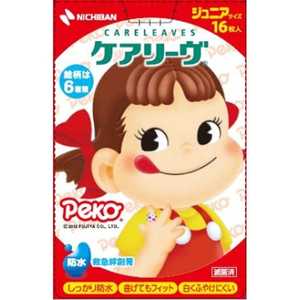 ニチバン CARELEAVES(ケアリーヴ) キャラクター ペコちゃん ジュニアサイズ 16枚入 〔ばんそうこう〕 