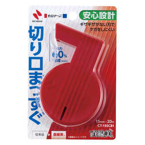 ニチバン セロテープ 直線美 mini 赤 CT-15SCB1 ニチバン セロテープ 直線美 mini 赤 CT-15SCB1