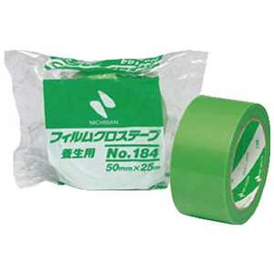 ニチバン フィルムクロステープ184-50×30P 18450X30P (1箱30巻) ニチバン フィルムクロステープ184-50×30P 18450X30P (1箱30巻)