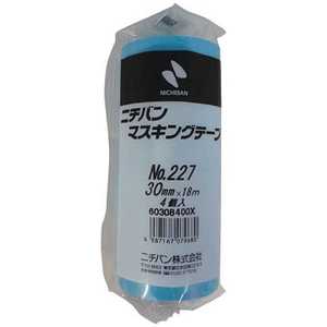 ニチバン ニチバン マスキングテｰプ No.227H 12mm×18m 1パック10巻 227H-12