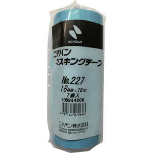 ニチバン マスキングテープ No.227H 18mm×18m 1パック7巻 227H-18 ニチバン マスキングテープ No.227H 18mm×18m 1パック7巻 227H-18