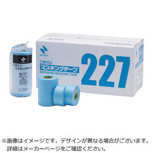 ニチバン マスキングテープ 227H-12BOX 12mm×18m(10巻入り10本) 227H12BOX ニチバン マスキングテープ 227H-12BOX 12mm×18m(10巻入り10本) 227H12BOX