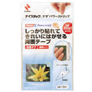 ニチバン ナイスタック テサ パワーストリップ 粘着タブ 透明タイプ (15×45mm・8枚入) NWTB-T1N