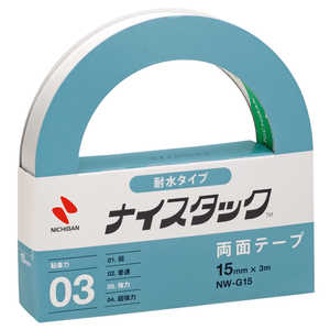 ニチバン ナイスタック 耐水タイプ NWG15 ニチバン ナイスタック 耐水タイプ NWG15