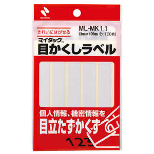 �˥��Х� �ޥ����å� �ܤ�������٥� ML-MK11