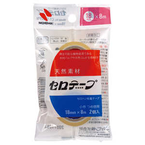 ニチバン セロテープ小巻2巻 18mm×8m CT-18S2PN ニチバン セロテープ小巻2巻 18mm×8m CT-18S2PN