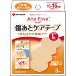 ニチバン アトファイン傷あとケアテープL 3枚入 