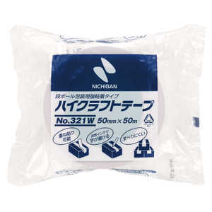 ニチバン ハイクラフトテープ 50×50 白 321W-50