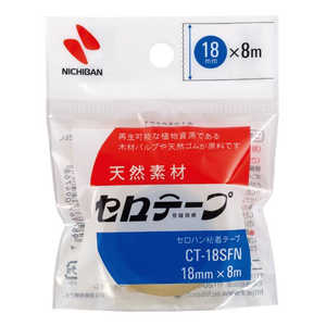 通販 送料無料  まとめ）ニチバン ホワイト パンダカッター15mm×8m セロテープ レッグウェア