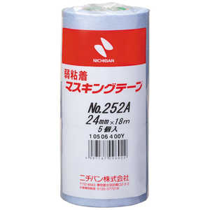 ニチバン 弱粘着マスキングテープ252AH 24mmX18m 5巻/PK 252AH24 ニチバン 弱粘着マスキングテープ252AH 24mmX18m 5巻/PK 252AH24