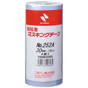 ニチバン 弱粘着マスキングテープ252AH 30mmX18m 4巻/PK 252AH30 ニチバン 弱粘着マスキングテープ252AH 30mmX18m 4巻/PK 252AH30