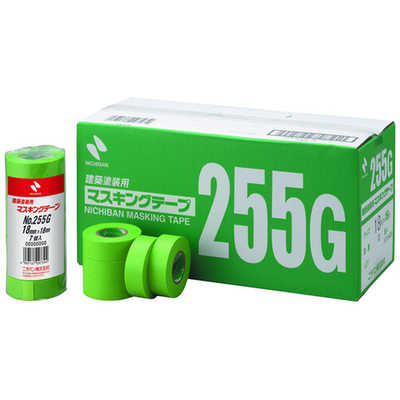 ニチバン 建築用マスキングテープ 8巻入(幅15mm/長さ18m) 黄緑 255GH