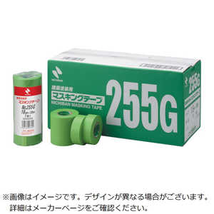 ニチバン 建築用マスキングテープ 5巻入(幅24mm/長さ18m) 黄緑 255GH-24 ニチバン 建築用マスキングテープ 5巻入(幅24mm/長さ18m) 黄緑 255GH-24