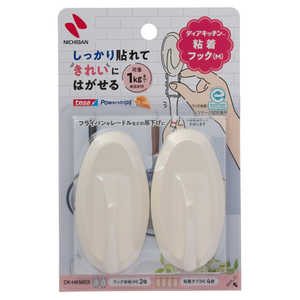 ニチバン ディアキッチン 粘着フック Mサイズ DKHKM03 ニチバン ディアキッチン 粘着フック Mサイズ DKHKM03