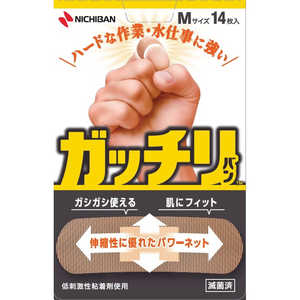 ニチバン 救急絆創膏 ガッチリバン Mサイズ 21mm×70mm GB14M ガッチリバン 