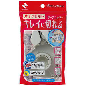 ニチバン テープカッター プッシュカット ホワイト TC-15P ニチバン テープカッター プッシュカット ホワイト TC-15P