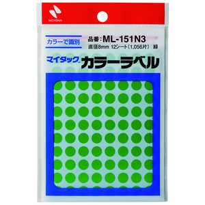 ニチバン マイタック ラベル カラーラベル 〔88片×12シート〕 緑 ML-151N3