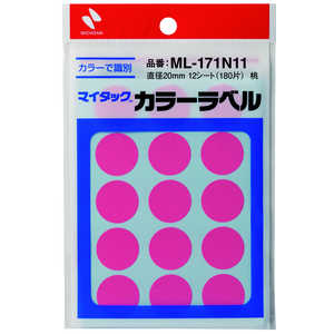 ニチバン マイタック ラベル カラーラベル 〔15片×12シート〕 桃 ML-171N11