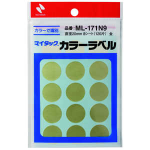 �˥��Х� �ޥ����å� ��٥� ���顼��٥� ��15�ҡ�8 �����ȡ� �� ML-171N9