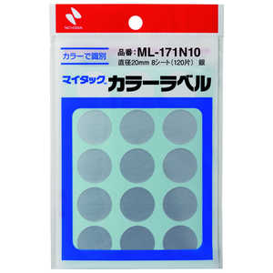 �˥��Х� �ޥ����å� ��٥� ���顼��٥� ��15�ҡ�8 �����ȡ� �� ML-171N10