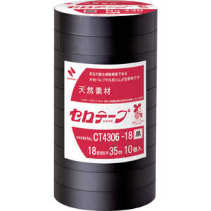 ニチバン 着色セロテープ NO.430 黒 18mmX35m CT430618 ニチバン 着色セロテープ NO.430 黒 18mmX35m CT430618