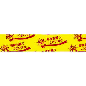 ニチバン セロテープ ストアテープ 15mm×35m 花束(黄) ST-6 ニチバン セロテープ ストアテープ 15mm×35m 花束(黄) ST-6