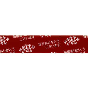 ニチバン セロテープ ストアテープ 15mm×35m 花ビラ(赤) ST-7 ニチバン セロテープ ストアテープ 15mm×35m 花ビラ(赤) ST-7