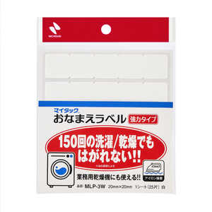 j`o }C^bNTMȂ܂x ̓^Cv  20mm×20mm 1V[g25Г MLP-3W