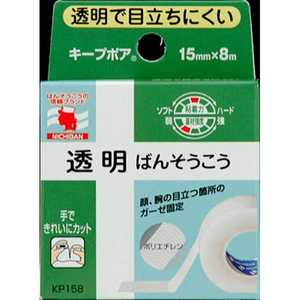 ニチバン キープポア〔ばんそうこう〕 