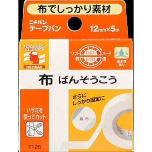 ニチバンテープバン12mm×5m〔テーピング〕