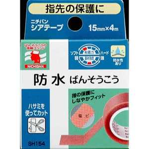 ニチバン ニチバンシアテープ12mm×4m〔テーピング〕 