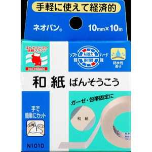 ニチバン ネオバン〔ばんそうこう〕 