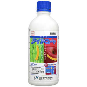 日産化学 展着剤 (農薬) ワイドコート 500ml 2057520