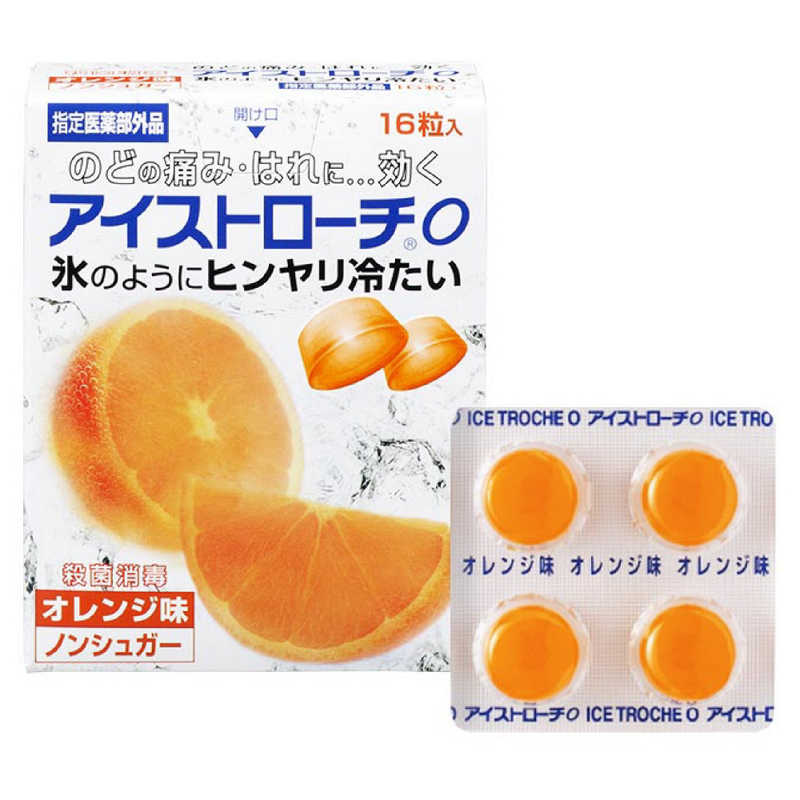 日本臓器製薬 日本臓器製薬 アイストローチ O オレンジ味（16錠）〔うがい・トローチなど〕  