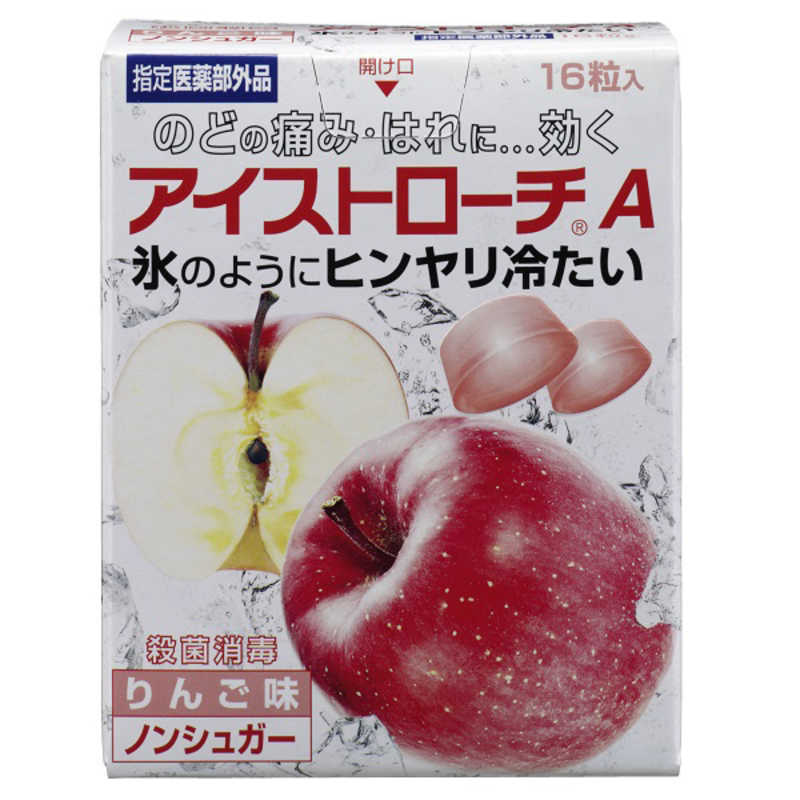 日本臓器製薬 日本臓器製薬 アイストローチA りんご味（16錠）  