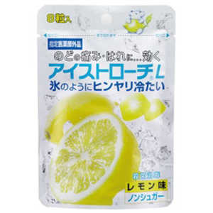 日本臓器製薬 日本臓器製薬 アイストローチLレモン味 8粒 パウチタイプ 